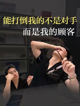 短视频AI音乐